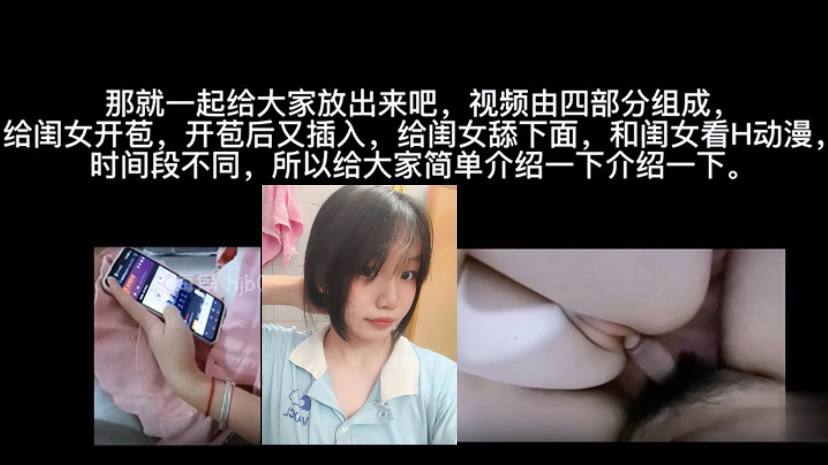 【父女乱伦】我开苞了十八年前亲自造出来的闺女，听她的哭声，心都要碎了