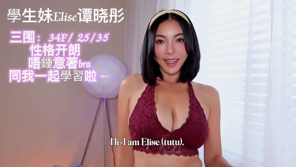 外网最新女亚裔妹妹吹箫异国亚裔