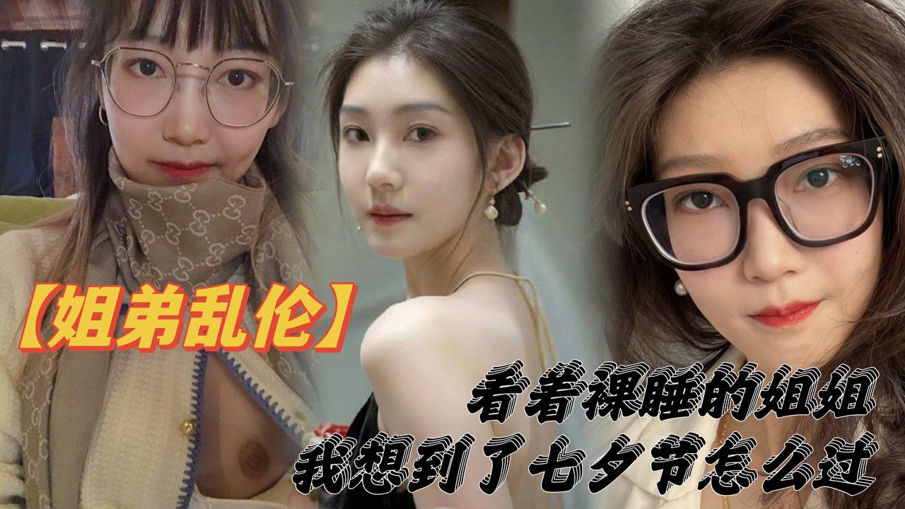 家庭亂倫有這種丈母娘你會怎麼辦